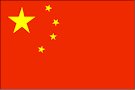 CHINESE